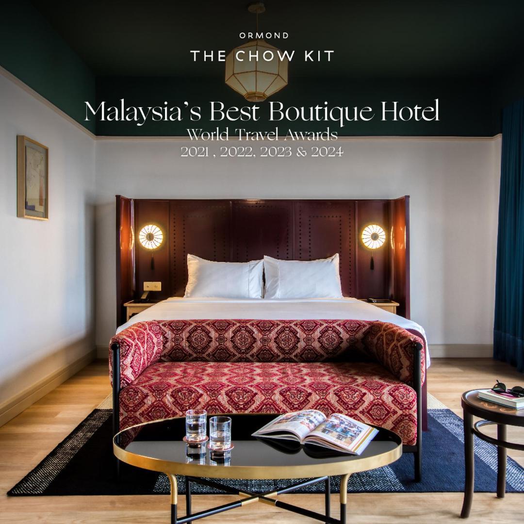 The Chow Kit - An Ormond Hotel Куала-Лумпур Екстер'єр фото